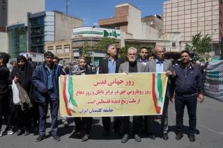 راهپیمایی روز قدس در تهران