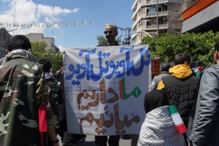 راهپیمایی روز قدس در تهران