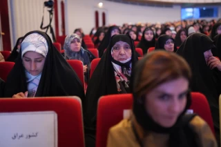 محفل قرآنی بانوان جهان اسلام