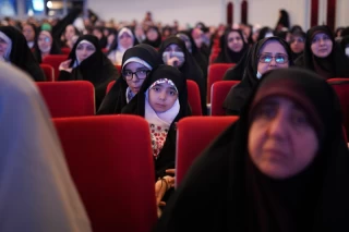 محفل قرآنی بانوان جهان اسلام