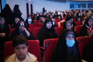 محفل قرآنی بانوان جهان اسلام