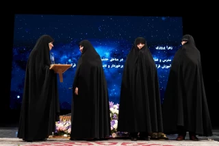 محفل قرآنی بانوان جهان اسلام
