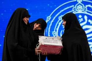 محفل قرآنی بانوان جهان اسلام