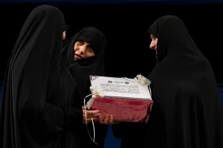 محفل قرآنی بانوان جهان اسلام