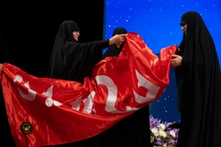 محفل قرآنی بانوان جهان اسلام