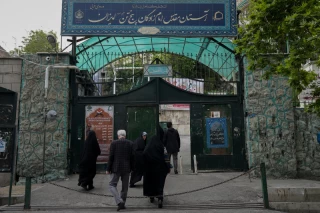 نماز عید سعید فطر در تهران