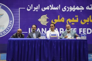 مسابقات انتخابی تیم ملی کاراته مردان