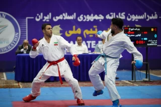 مسابقات انتخابی تیم ملی کاراته مردان