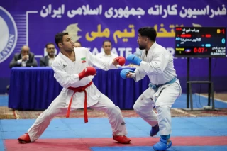 مسابقات انتخابی تیم ملی کاراته مردان