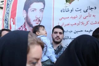 مراسم تشییع پیکر شهید جانی بت اوشانا