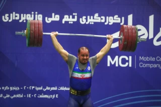 رکوردگیری تیم ملی وزنه برداری