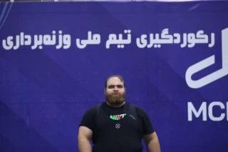 رکوردگیری تیم ملی وزنه برداری