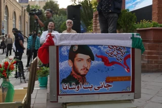 مراسم تشییع پیکر شهید جانی بت اوشانا