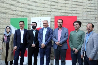 مراسم افتتاحیه سومین هفته فیلم چین در ایران