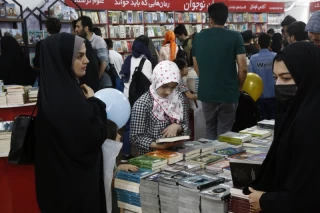 سی و چهارمین نمایشگاه بین المللی کتاب تهران