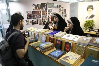 سی و چهارمین نمایشگاه بین المللی کتاب تهران