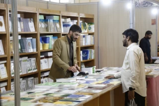 سی و چهارمین نمایشگاه بین المللی کتاب تهران