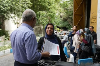 تجمع اعضای «انجمن نجات» مقابل دفتر صلیب سرخ
