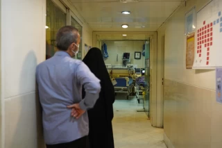 عمل اهدای عضو در بیمارستان مسیح دانشوری