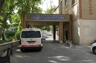 عمل اهدای عضو در بیمارستان مسیح دانشوری