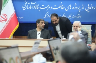 رونمایی از پروژههای حفاظت و مرمت میراث فرهنگی