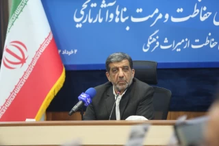 رونمایی از پروژههای حفاظت و مرمت میراث فرهنگی
