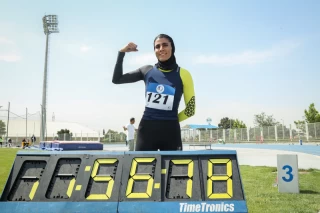 Tehran Grand Prix women's track and field competition