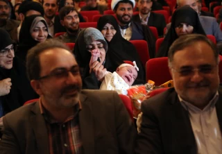 جایزه ملی جوانی جمعیت