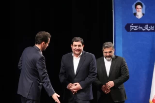 جایزه ملی جوانی جمعیت