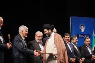 جایزه ملی جوانی جمعیت