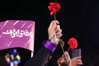جشن روز دختر در میدان امام حسین (ع)