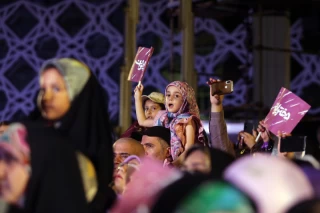 جشن روز دختر در میدان امام حسین (ع)