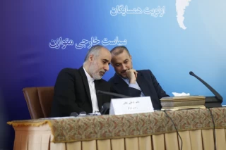 گردهمایی روسای نمایندگیهای جمهوری اسلامی ایران