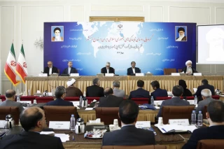 گردهمایی روسای نمایندگیهای جمهوری اسلامی ایران