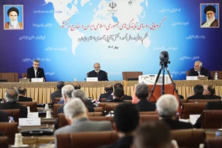 گردهمایی روسای نمایندگیهای جمهوری اسلامی ایران