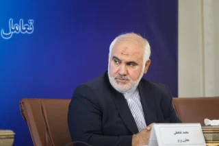گردهمایی روسای نمایندگیهای جمهوری اسلامی ایران