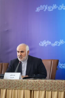 گردهمایی روسای نمایندگیهای جمهوری اسلامی ایران