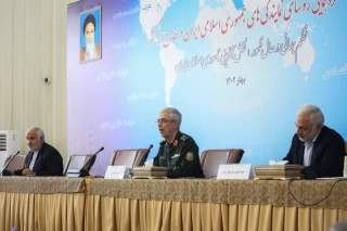 گردهمایی روسای نمایندگیهای جمهوری اسلامی ایران