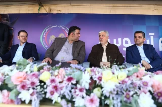 مسابقات بینالمللی پرش با اسب جام آرموس