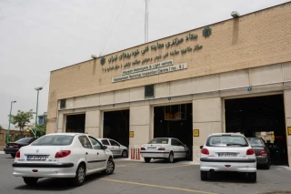 مرکز معاینه فنی خودرو