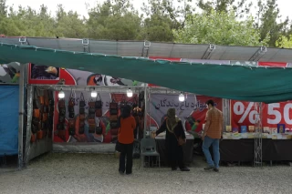 باغ پرندگان تهران