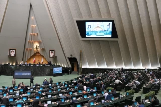 جلسه علنی مجلس شورای اسلامی