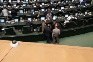 جلسه علنی مجلس شورای اسلامی