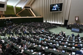 جلسه علنی مجلس شورای اسلامی