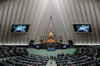 جلسه علنی مجلس شورای اسلامی