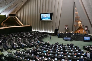 جلسه علنی مجلس شورای اسلامی