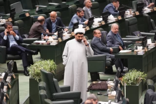 جلسه علنی مجلس شورای اسلامی