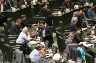 جلسه علنی مجلس شورای اسلامی