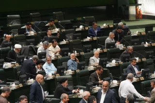 جلسه علنی مجلس شورای اسلامی