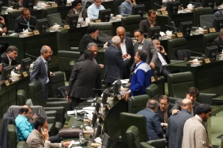 جلسه علنی مجلس شورای اسلامی